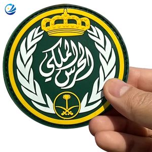 Morale Airplane PVC Rubber Patch Fashion Clothing Label Garment Accessories View 1