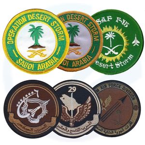 Saudi Clothing Label Garment Accessories Woven Badge Us Firemen Fire Dep... View 1