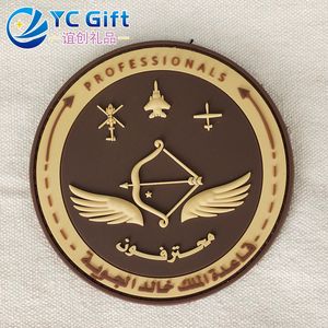 Kwait Saudi Tactical Patch Aircraft Flag Logo Clothes Label Unifrom Acce... View 1