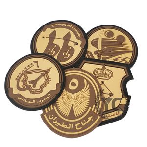 PVC Rubber Saudi Arabia Kuwait Uniform Patch Saudi View 1