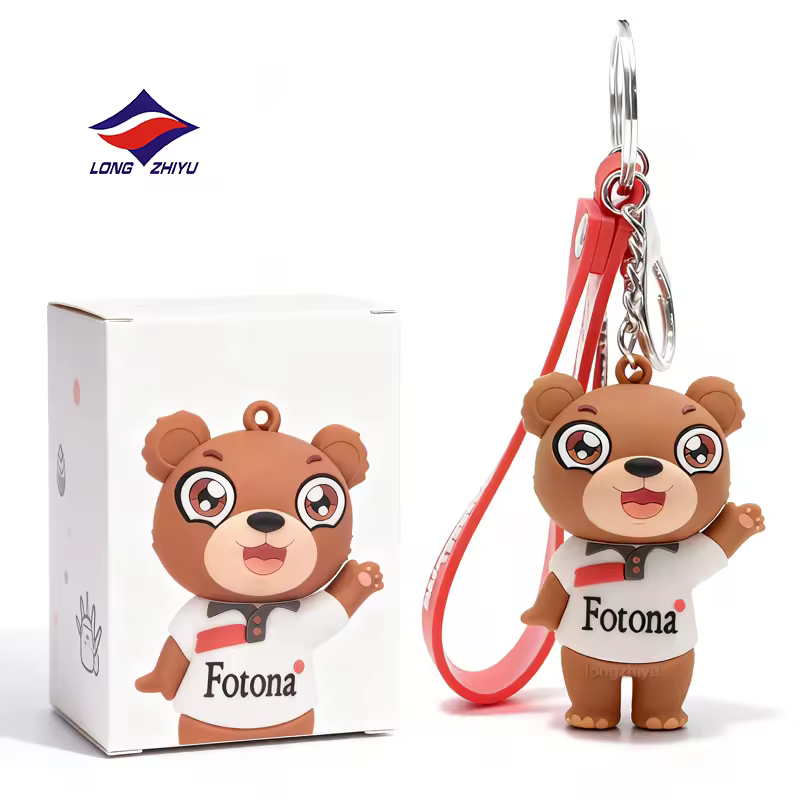 Longzhiyu 14 Years Keychain Professional 3D Cartoon Animal PVC Keychains... View 1