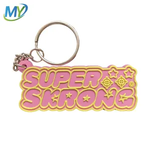 Rubber Keychain Logo Gifts Soft PVC Keychain View 1